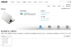 联想维修网点查询,轻松找到最近的官方服务点”