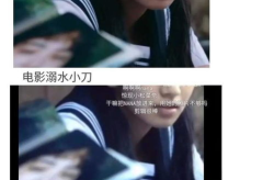 摆烂吃瓜娱乐圈文,娱乐圈摆烂小糊咖的吃瓜日常