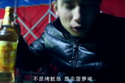 我是不是恁哥mp3,探寻流行音乐背后的故事