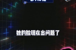 吃瓜娱乐爆料,揭秘明星私生活，追踪热点事件