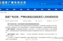 娱乐吃瓜文章在线阅读,跟随吃瓜群众，畅游八卦海洋